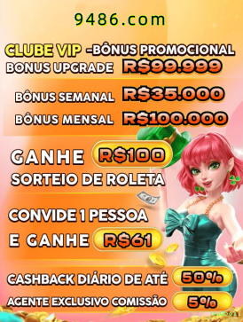 Configurações úteis dentro do app uuuboi