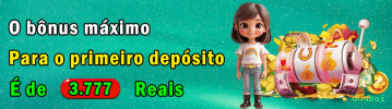 Bônus e prêmios uuuboi